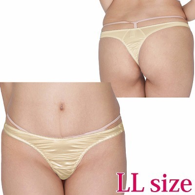 ����X�g���b�`�V���v���s�o�b�N�@�Q�k�@�x�[�W���i�����W�F���[�j