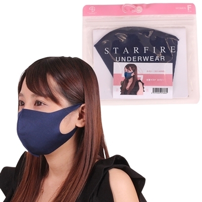 �����}�X�N�@�l�C�r�[�i�R�X�v���ߑ��j