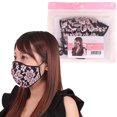 �K�N�h�J���[�X���b�V���}�X�N�@�s���N�i�R�X�v���ߑ��j