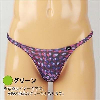 �����Y�@�o�u�����Q�������m�[�V�[���s�o�b�N�@�i�O���[���j�@�k�T�C�Y