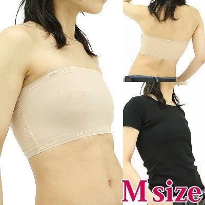 �o�X�g�z���_�[�@���Ԃ��p�T�|�[�^�[�@�l�i�R�X�v���ߑ��j