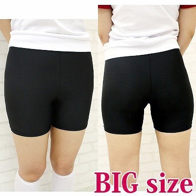 �X�p�b�c�P�i�@�a�h�f�i�R�X�v���ߑ��j