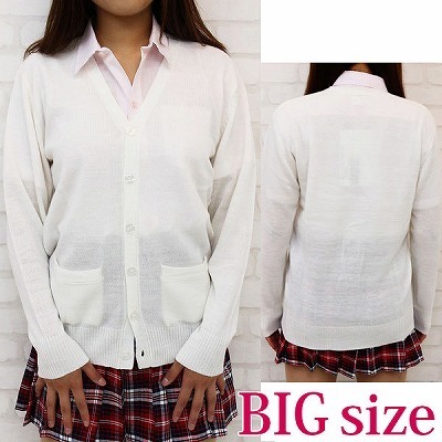 �j�b�g�J�[�f�B�K���P�i�@�a�h�f�i�R�X�v���ߑ��j