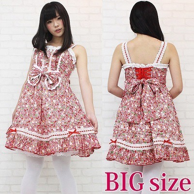 �`�F���[�ƃx���[�̃M���K���`�F�b�N�i�r�j�@�a�h�f�i�R�X�v���ߑ��j