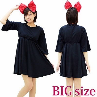 �����̃L�L�R�X�`���[���@�a�h�f