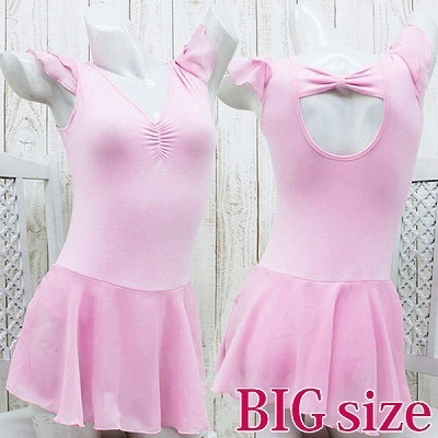 �X�J�[�g�t���I�^�[�h�i��냊�{���j�@�s���N�@�a�h�f�i�R�X�v���ߑ��j