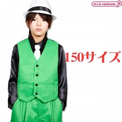 �x�X�g�@�O���[���@�P�T�O�T�C�Y�i�R�X�v���ߑ��j