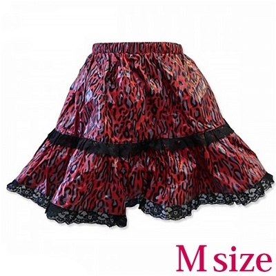 �R�[�e�B���O�I�[�o�[�X�J�[�g�@�^���@���b�h�@�l�T�C�Y�i�R�X�v���ߑ��j