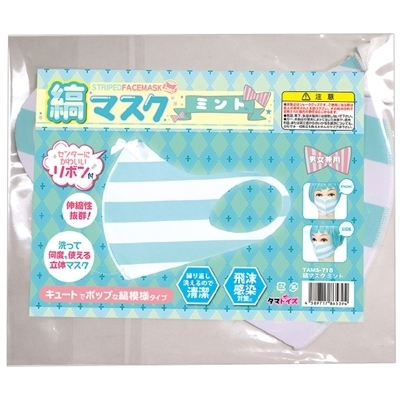 �ȃ}�X�N�@�i�~���g�j�i�R�X�v���ߑ��j