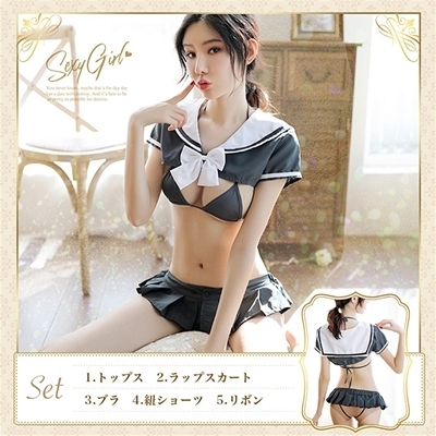 �R�X�v���@���~�j�@�Z�[���[�@�T�_�Z�b�g�@�O���[�i�R�X�v���ߑ��j