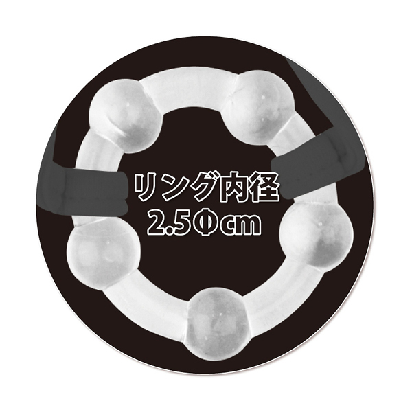 �����Y�@�Q�������X�g���b�`�C�{�C�{�����O�t���u�o�b�N�@�u���b�N