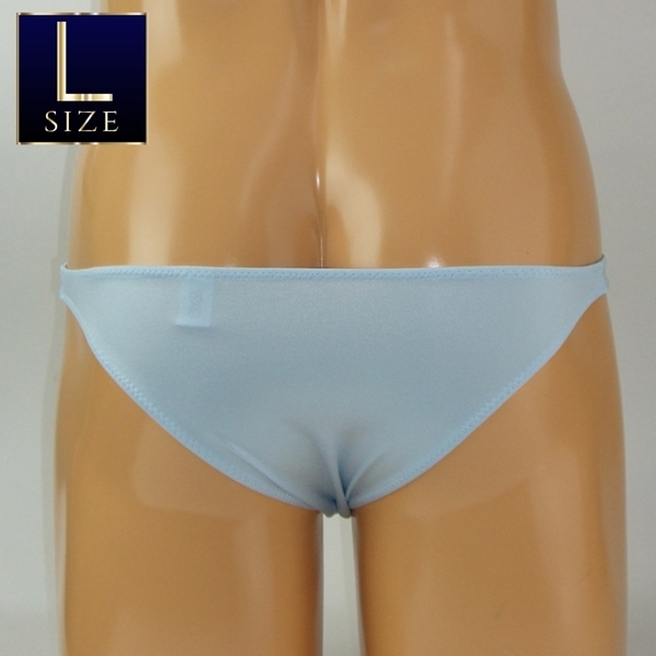 �����Y�@�ɏ��X�g���b�`�t���V�[���n�[�t�o�b�N�@�k�T�C�Y�@�T�b�N�X