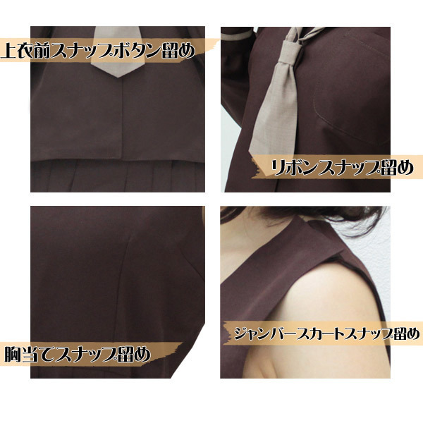 �s�����w�Z�̃Z�[���[���i�~���j�@�a�h�f