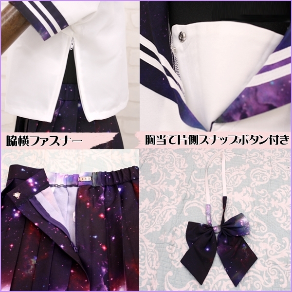 �F�����}���e�B�b�N�Z�[���[�@���@�a�h�f