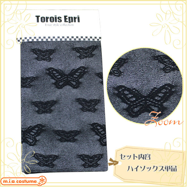 �����n�C�\�b�N�X�@���@�t���[�T�C�Y