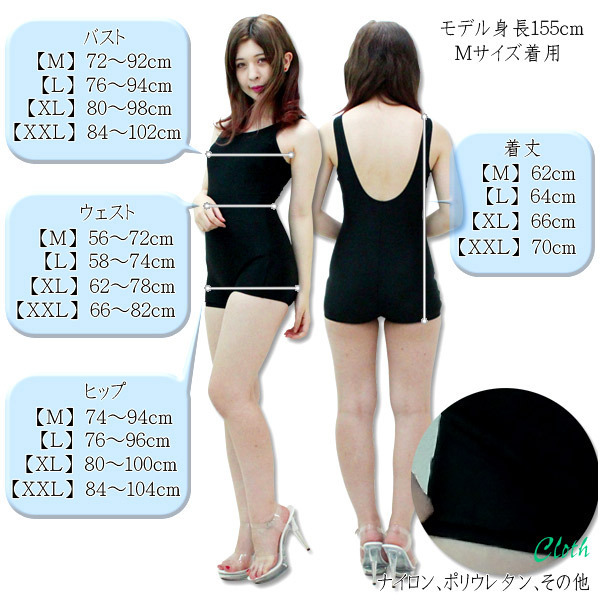 �p�b�h�t���̖{���X�N�[�������i�Y�{���^�C�v�j�@���@�w�k