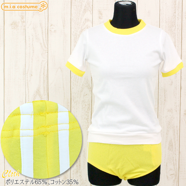 �����E�c�[�̑��@�C�G���[�@�l