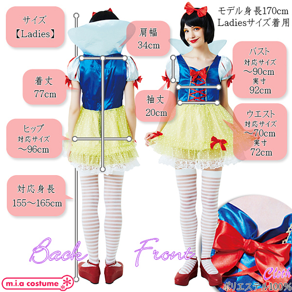 �X�m�[�z���C�g�K�[���@�v�����Z�X�ߑ�