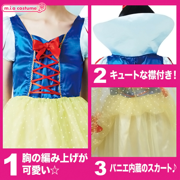 �X�m�[�z���C�g�K�[���@�v�����Z�X�ߑ�