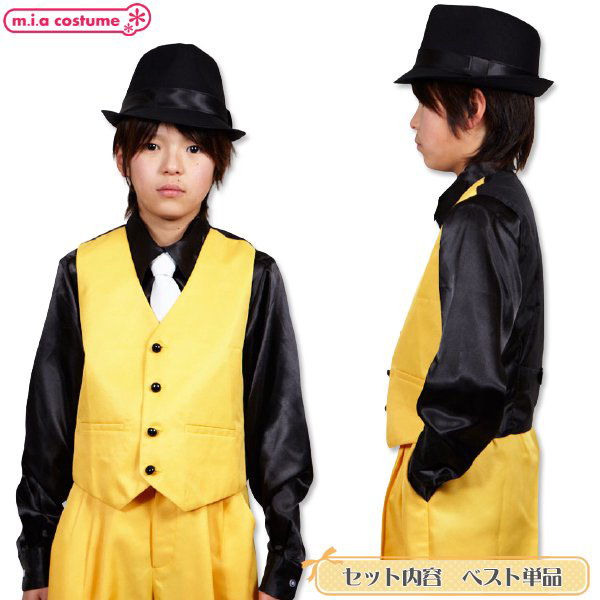 �x�X�g�@�C�G���[�@�P�R�O�T�C�Y