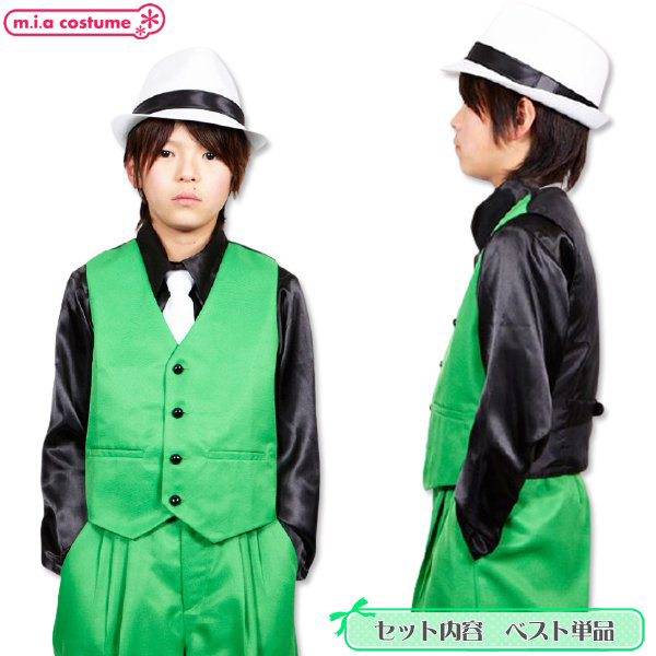 �x�X�g�@�O���[���@�P�R�O�T�C�Y