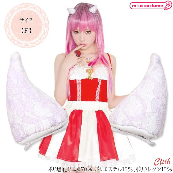 ���[�V�B�f�r���z�[���@�w�����z���C�g