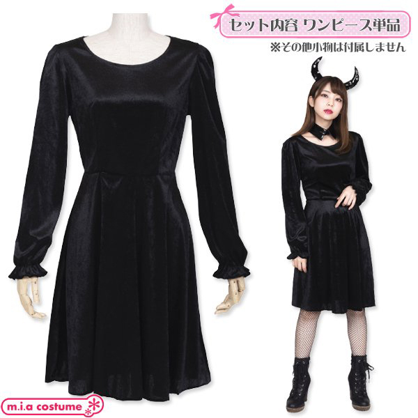 �Z���N�g�R�X�@�x���A�����s�[�X�@�u���b�N