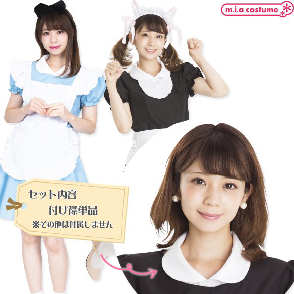 �Z���N�g�R�X�@�ۋ�