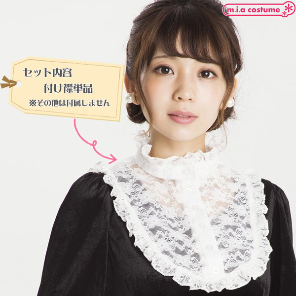 �Z���N�g�R�X�@���[�X�t���݁@�z���C�g