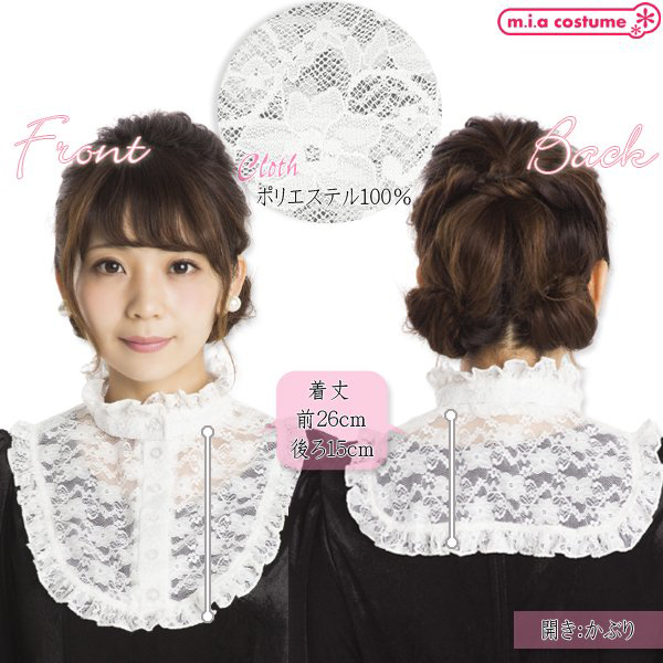 �Z���N�g�R�X�@���[�X�t���݁@�z���C�g