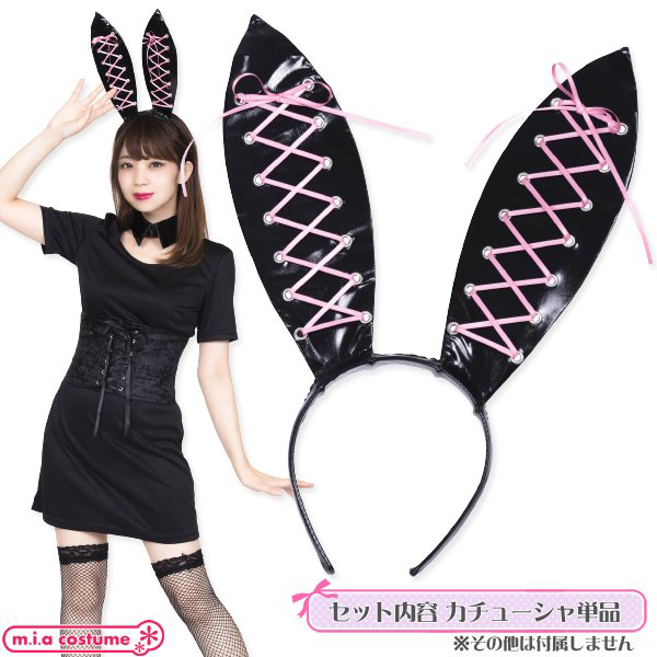 �Z���N�g�R�X�@���[�X�A�b�v�o�j�[�J�`���[�V��