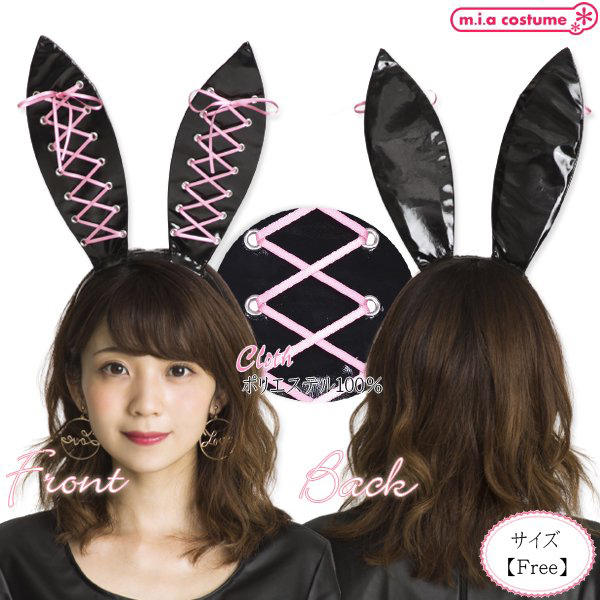 �Z���N�g�R�X�@���[�X�A�b�v�o�j�[�J�`���[�V��