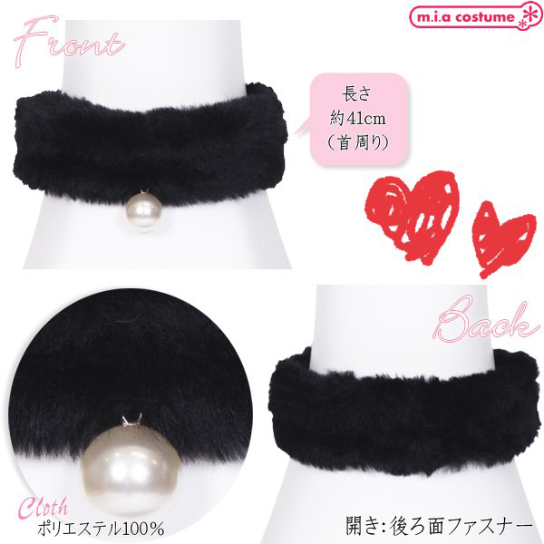 �Z���N�g�R�X�@�t�@�[�`���[�J�[�@�u���b�N