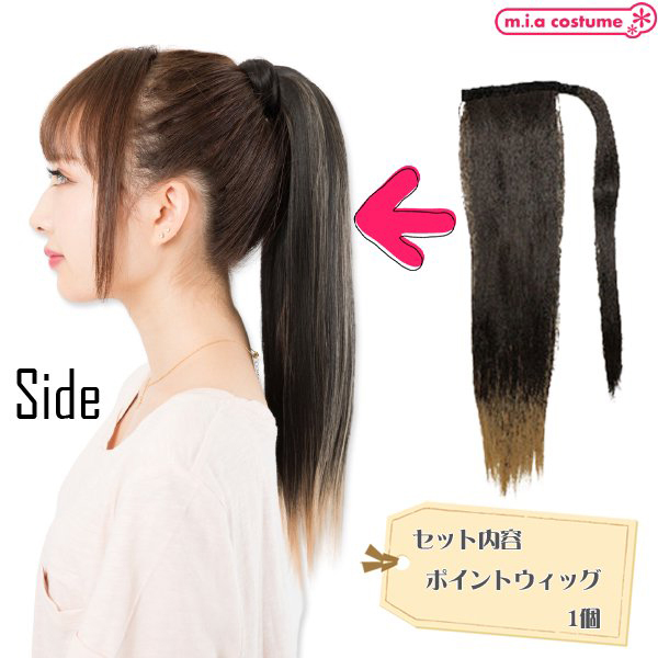 �}�W�b�N�|�j�[�@�u���b�N�~�S�[���h