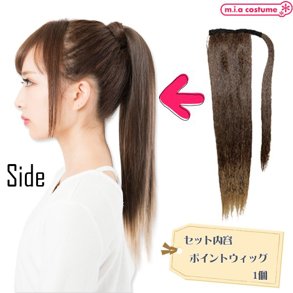 �}�W�b�N�|�j�[�@�u���E���~�S�[���h