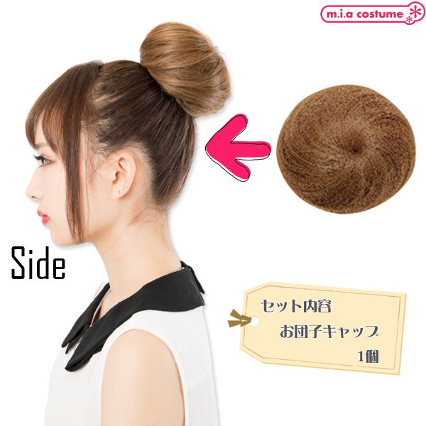 ���c�q�@�n�j�[�u���E��