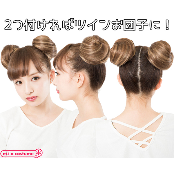 ���c�q�@���C�g�u���E���~�S�[���h