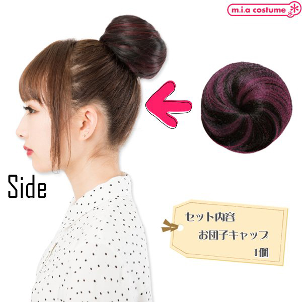 ���c�q�@�u���b�N�~���C�����b�h