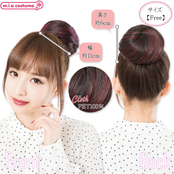 ���c�q�@�u���b�N�~���C�����b�h