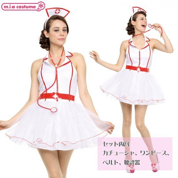 �A�f���i�[�X�i�A�����J���t�����i�[�X���j�@�t���[�T�C�Y