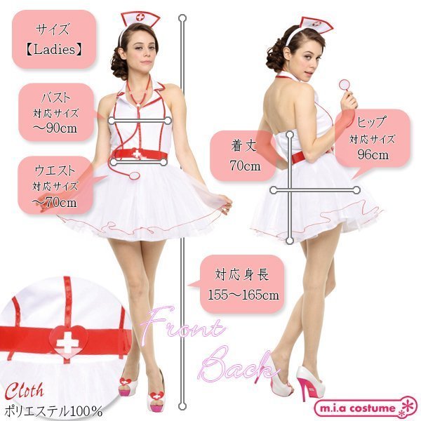 �A�f���i�[�X�i�A�����J���t�����i�[�X���j�@�t���[�T�C�Y