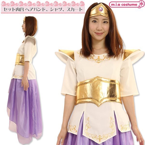 �΂��Ă������񂾂�h���X�@�t�m�h�r�d�w�@�j�����p�@�p�[�v��