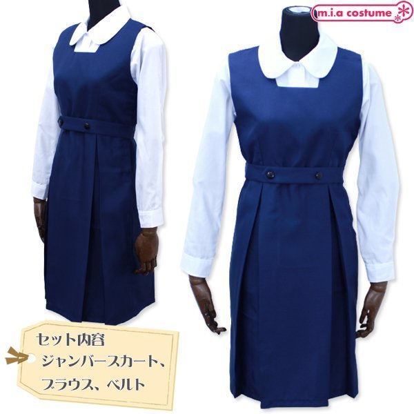 ���w�@�W�����p�[�X�J�[�g�@�������@�a�h�f�T�C�Y