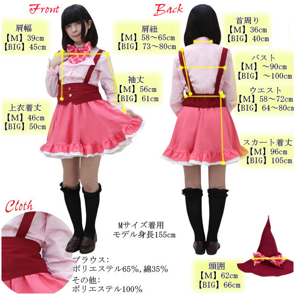 �y�V�R�S�O�~�����ʌ���z���@�w�Z�����@�l������l�l�P�_���聄