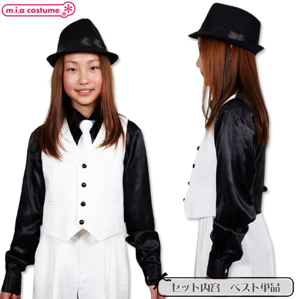 �y�S�U�O�~�����ʌ���z�x�X�g�@�z���C�g�@�P�R�O�T�C�Y������l�l�P�_���聄