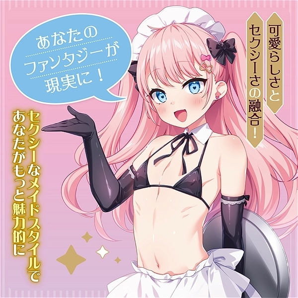 ���C�h�r�L�j�@���Ƃ��̖��p