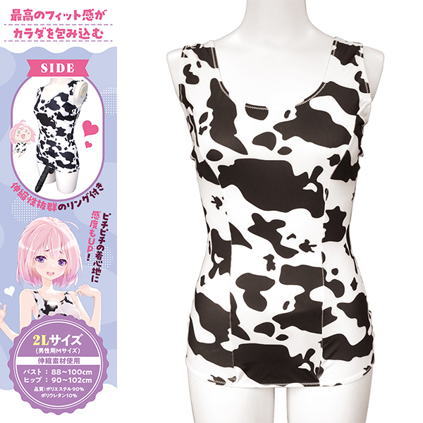 ���������O�t���X�N�[�������@���Ƃ��̖��p