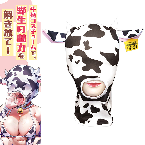 �����S���}�X�N�@�i�����^�C�v�j