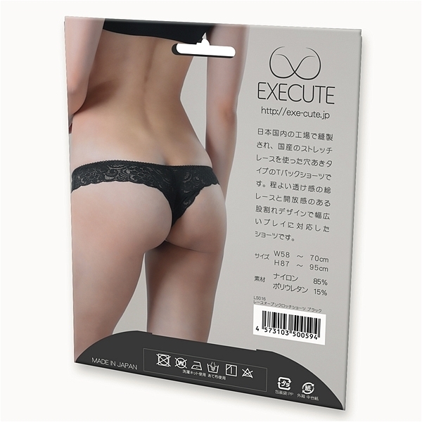 ���[�X�I�[�v���N���b�`�V���[�c�@�i�u���b�N�j